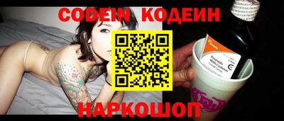каннабис Кулебаки