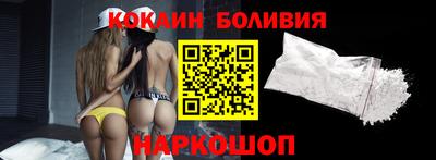 гашишное масло Кунгур