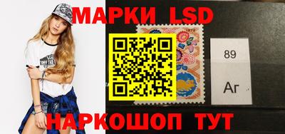 гашишное масло Кунгур