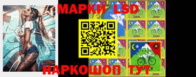 прущая мука Ликино-Дулёво