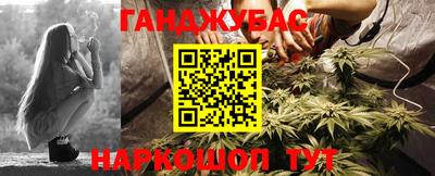 эйфоретик Кумертау