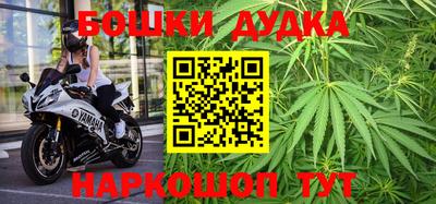 каннабис Кулебаки