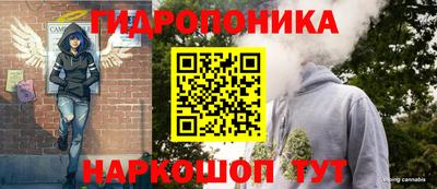 эйфоретик Кумертау