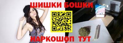 каннабис Кулебаки