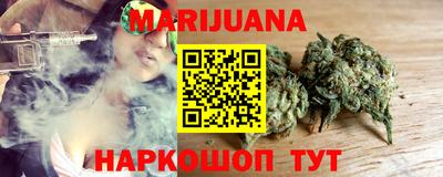 эйфоретик Кумертау