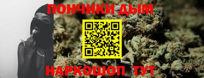эйфоретик Кумертау