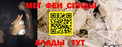гашишное масло Кунгур