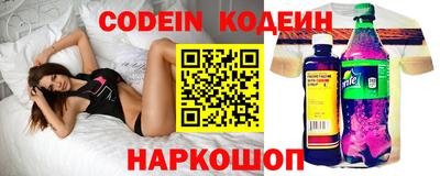 гашишное масло Кунгур
