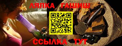 эйфоретик Кумертау