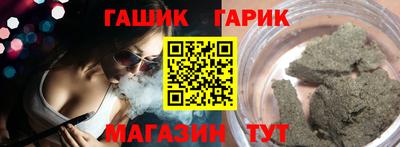 эйфоретик Кумертау