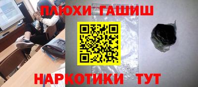 эйфоретик Кумертау