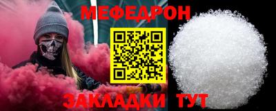 гашишное масло Кунгур