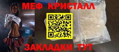 эйфоретик Кумертау