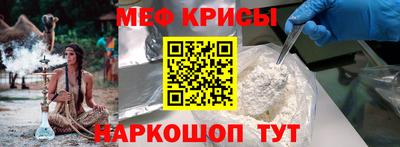 гашишное масло Кунгур