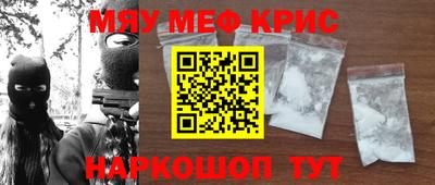 каннабис Кулебаки