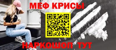 каннабис Кулебаки